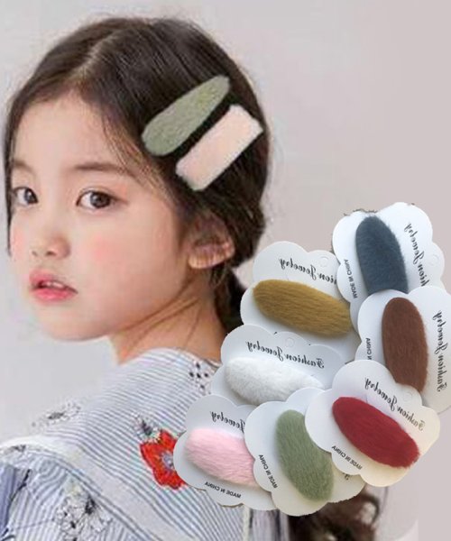 キッズ ファッション かわいい ヘアピン 赤ちゃん ベビークリップ スリーピン 髪飾り ピンパッチン髪留めレディース ヘアアクセサリー ミニミニストア Miniministore Magaseek