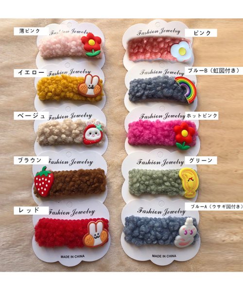 キッズ ファッション かわいい 赤ちゃん ベビークリップ スリーピン 髪飾り ピンパッチン 髪留め レディース ヘアアクセサリー ミニミニストア Miniministore Magaseek キッズ ファッション かわいい 赤ちゃん ベビークリップ スリーピン 髪飾り ピンパッチン 髪留め レディース ヘアアクセサリー ミニミニストア Miniministore Magaseek