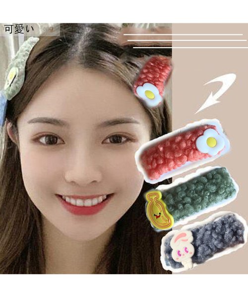 キッズ ファッション かわいい 赤ちゃん ベビークリップ スリーピン 髪飾り ピンパッチン 髪留め レディース ヘアアクセサリー ミニミニストア Miniministore Magaseek