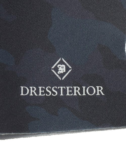 DRESSTERIOR(ドレステリア)/ネイビーカモフラ　エンドレスマスク/img04