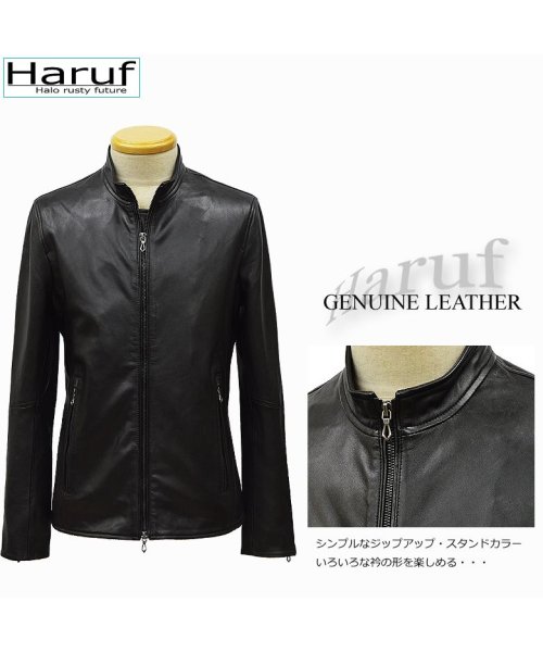 Haruf(ハルフ)/ライダースジャケット レザージャケット 革ジャン メンズ 本革 シングルライダース スタンドカラー ラムレザー ブルゾン 秋冬 WL02/img05