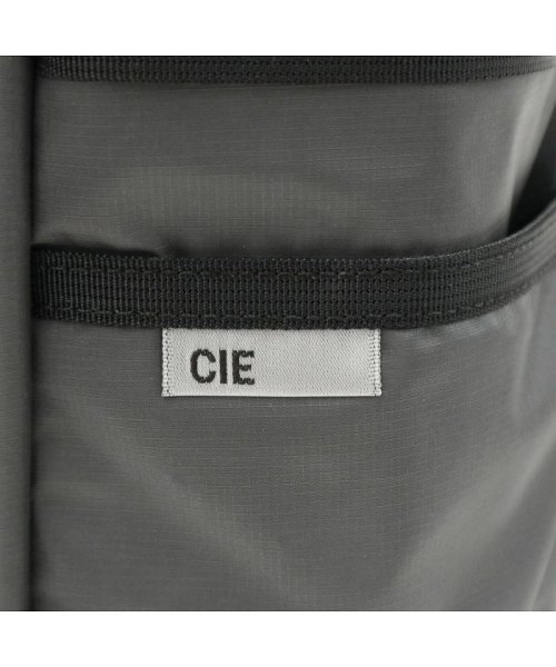 CIE(シー)/CIE リュック シー CUBE BACKPACK バックパック 大容量 撥水 軽量 通学 ボックスリュック スクエア A4 B4 日本製 通勤 022000/img32