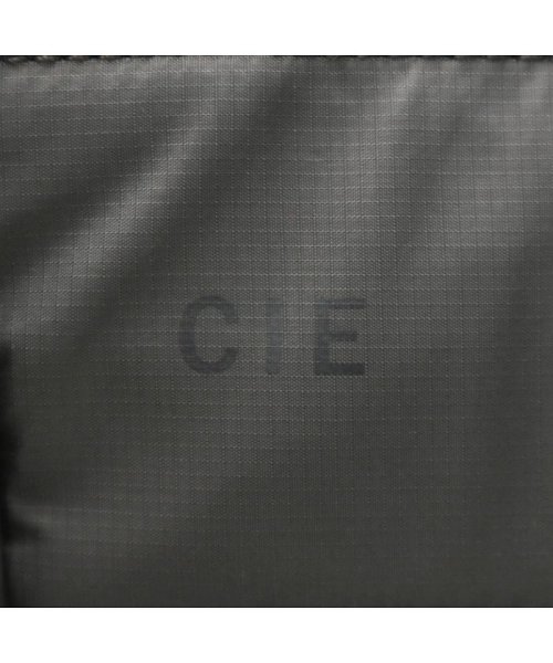 CIE(シー)/CIE リュック シー CUBE BACKPACK バックパック 大容量 撥水 軽量 通学 ボックスリュック スクエア A4 B4 日本製 通勤 022000/img33