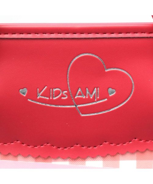 KIDS AMI(キッズアミ)/ランドセル 女の子 2024年 キッズアミ KIDS AMI ナース鞄工 フレンドリーレザー キューブ型 ウィング背カン A4フラットファイル対応 19006/img53