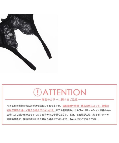 tu-hacci(ツーハッチ)/セパレートレースオープンクロッチショーツ【ショーツ単品】パンツ レディース ショーツ セクシー セクシーランジェリー 穴あき 勝負下着/img09