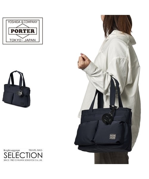 吉田カバン ポーター ポーターガール レン トートバッグ ハンドバッグ レディース 小さめ B5 Porter Girl 3 051 ポーターガール Porter Girl Magaseek
