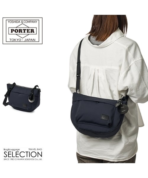 PORTER(ポーター)/ポーター ポーターガール レン ショルダーバッグ(L) 833－05189 吉田カバン ポーター ショルダーバッグ レディース PORTER GIRL/img01