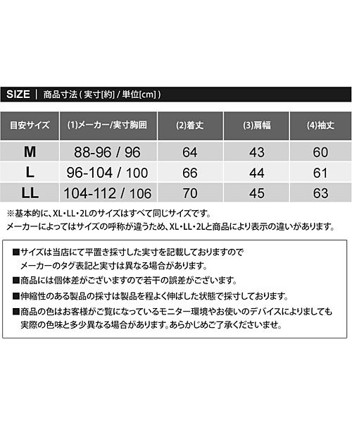 TopIsm(トップイズム)/ハーフジップフリースメンズニットセーター/img22