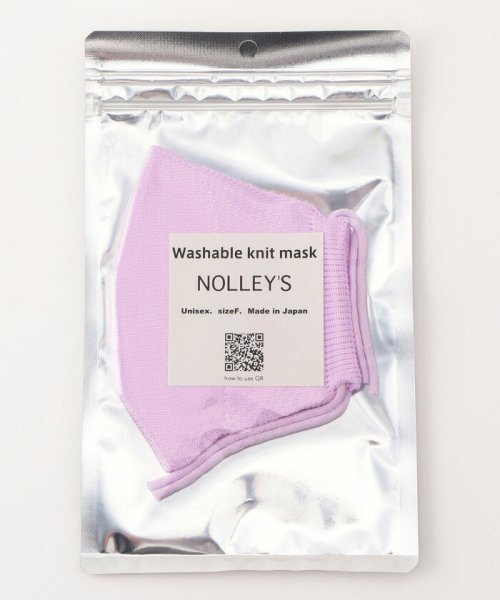 NOLLEY’S(ノーリーズ)/洗える立体ニットファッションマスク/img04