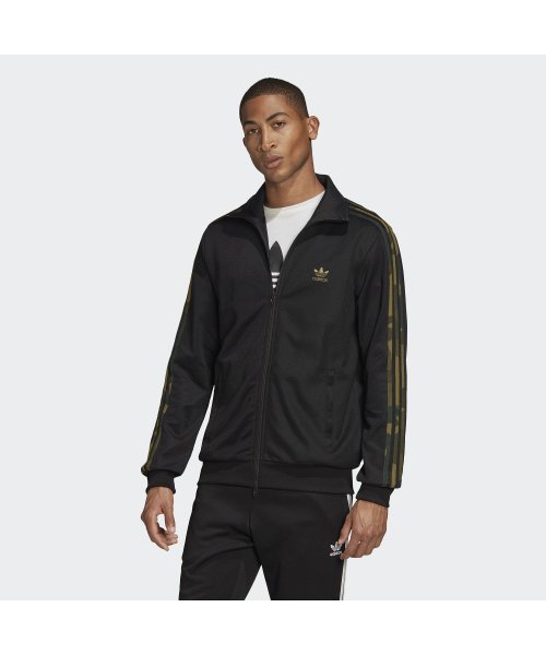 セール カモフラージュ トラックジャケット ジャージ アディダス オリジナルス Adidas Originals Magaseek