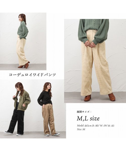 MAC HOUSE(women)(マックハウス（レディース）)/NAVY ネイビー オーガニックコットン コーデュロイワイドパンツ OG－W001/img04