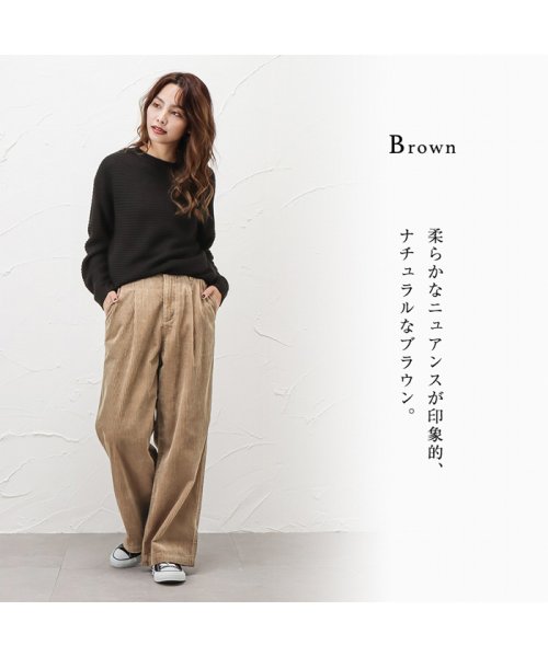 MAC HOUSE(women)(マックハウス（レディース）)/NAVY ネイビー オーガニックコットン コーデュロイワイドパンツ OG－W001/img05