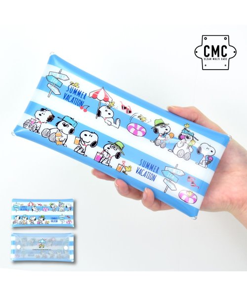 スヌーピー お道具箱 文具 小物入れ クリアマルチケース Lサイズ レディース ランナー Runner Magaseek
