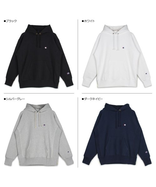 CHAMPION(チャンピオン)/チャンピオン Champion リバースウィーブ パーカー スウェット プルオーバー メンズ レディース REVERSE WEAVE PULLOVER HOOD/img01