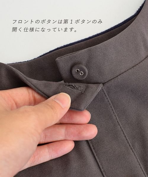 フェイクスウェード ニット シャツリメイク風ワンピース イーザッカマニアストアーズ E Zakkamaniastores Magaseek