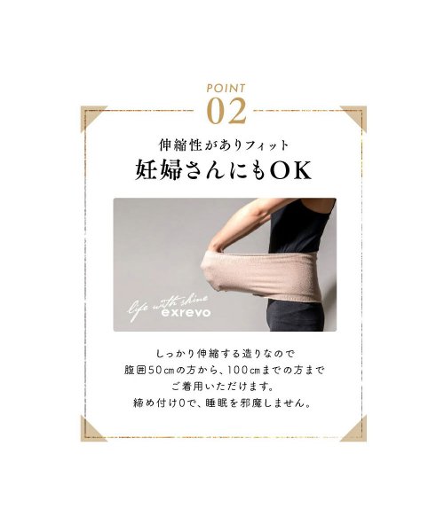 腹巻き シルク 二重 妊婦 ロング 腹巻 冷えとり レディース メンズ 重ね かわいい 就寝用 保湿 大きめ 手洗い可 シルク混 メンズ キッズ 冷え性 血行 エクレボ Exrevo Magaseek 腹巻き シルク 二重 妊婦 ロング 腹巻 冷えとり レディース メンズ 重ね かわいい 就寝用 保湿 大きめ 手洗い可 シルク混 メンズ キッズ 冷え性 血行 エクレボ Exrevo Magaseek