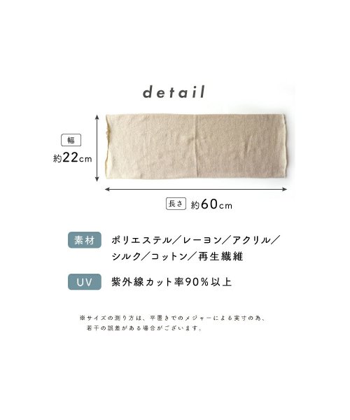 セール 腹巻き シルク 二重 妊婦 ロング 腹巻 冷えとり レディース メンズ 重ね かわいい 就寝用 保湿 大きめ 手洗い可 シルク混 メンズ キッズ 冷え性 血行 エクレボ Exrevo Magaseek セール 腹巻き シルク 二重 妊婦 ロング 腹巻 冷えとり レディース メンズ 重ね かわいい 就寝用 保湿 大きめ 手洗い可 シルク混 メンズ キッズ 冷え性 血行 エクレボ Exrevo Magaseek