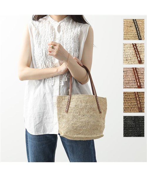 セール Beby Bag Xs C レザーハンドル かご カゴバッグ トートバッグ ミニバッグ カラー5色 レディース サンアルシデ Sans Arcidet Magaseek セール Beby Bag Xs C レザーハンドル かご カゴバッグ トートバッグ ミニバッグ カラー5色 レディース サンアルシデ Sans Arcidet Magaseek
