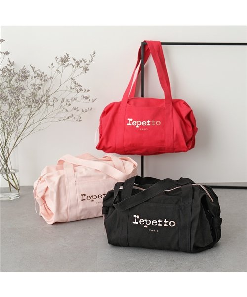 Repetto(レペット)/【repetto(レペット)】B0232T Cotton Duffle bag Size M プリント ロゴ ミディアム ダッフルバッグ ハンドバッグ 鞄 3色/img02