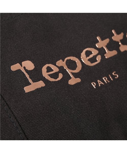 PYRENEX(ピレネックス)/【repetto(レペット)】B0233T Duffle bag Big Glide ロゴ プリント ビッグ ダッフルバッグ 鞄 extra large 410/img08