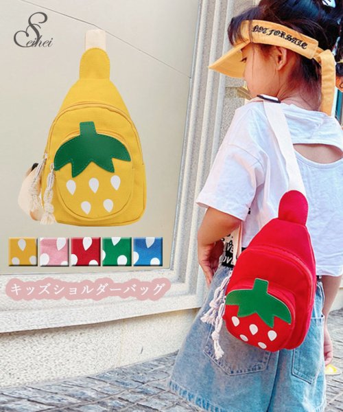 クーポン セール 30 Off 子供バッグ ミニショルダーバッグ キャンバスバッグ イチゴ おしゃれ かわいい 小物入れ ミニバッグ 斜め掛け 軽量 小さい お出かけ 誕生日プレゼント ピンク セイヘイショップ Seiheishop Magaseek
