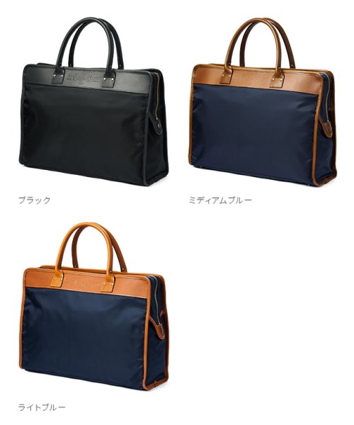フェリージ Felisi ビジネスバッグ トートバッグ メンズ ファスナー付き 自立 B4 1773 Ds フェリージ Felisi Magaseek