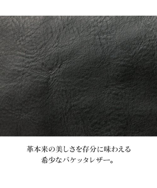 フェリージ Felisi ビジネスバッグ トートバッグ メンズ ファスナー付き 自立 B4 1773 Ds フェリージ Felisi Magaseek