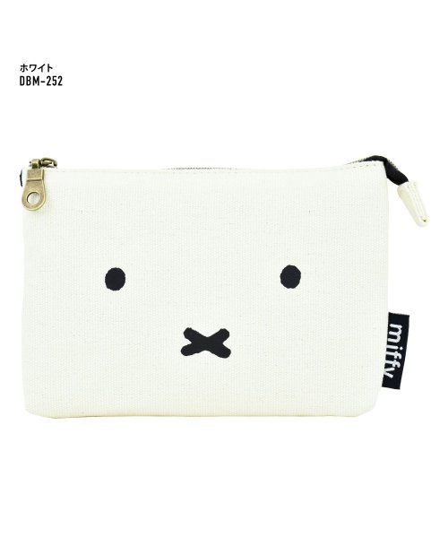 ミッフィー ポーチ 小物入れ レディース 女子 大人 高校生 2ルーム キャンバス 帆布 ファスナー 化粧ポーチ フェイス 女の子 ランナー Runner Magaseek