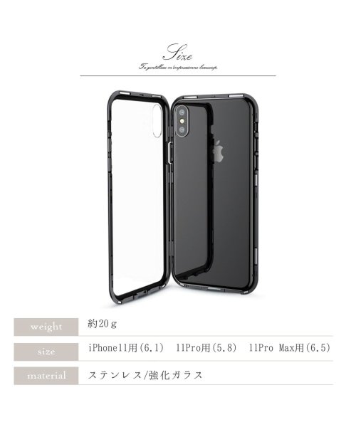 ninon(ニノン)/両面ガラスアイフォンケース　iPhone11&iPhone11pro&pro max/img05