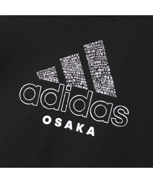 セール 70 Off 大阪 スクロール Tシャツ Osaka Scrawl Tee アディダス Adidas Magaseek セール 70 Off 大阪 スクロール Tシャツ Osaka Scrawl Tee アディダス Adidas Magaseek