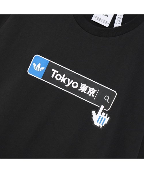 セール 東京kc Tシャツ Tokyo Kc Tee アディダス オリジナルス Adidas Originals Magaseek セール 東京kc Tシャツ Tokyo Kc Tee アディダス オリジナルス Adidas Originals Magaseek