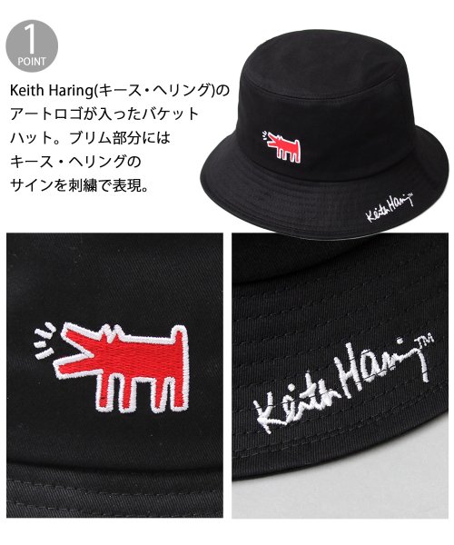 AMS SELECT(エーエムエスセレクト)/【Keith Haring/キースへリング】キャンバスバケットハット/犬/img02