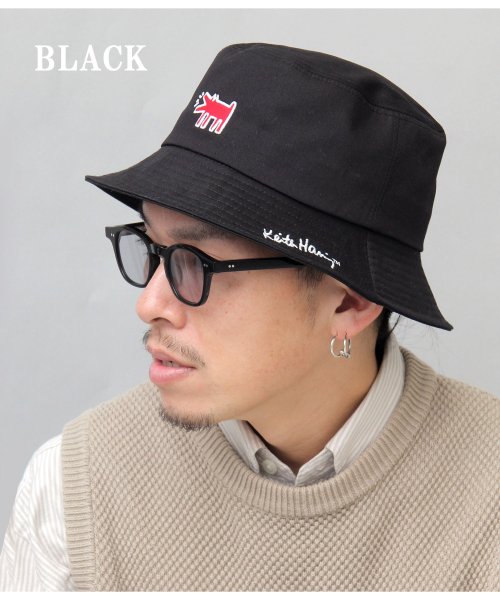 Keith Haring キースへリング キャンバスバケットハット 犬 エーエムエスセレクト Ams Select Magaseek Keith Haring キースへリング キャンバスバケットハット 犬 エーエムエスセレクト Ams Select Magaseek