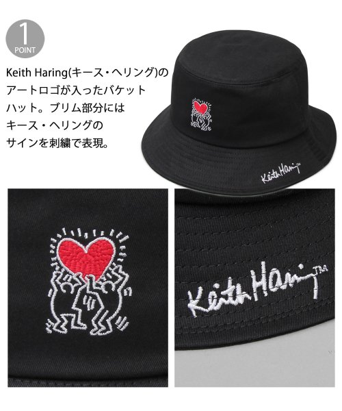 AMS SELECT(エーエムエスセレクト)/【Keith Haring/キースへリング】キャンバスバケットハット/ハート/img02