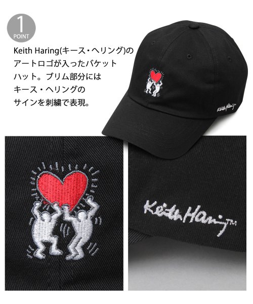 AMS SELECT(エーエムエスセレクト)/【Keith Haring/キースへリング】キャンバスキャップ/ローキャップ/ハート/img02