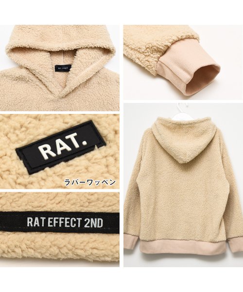 RAT EFFECT(ラット エフェクト)/脇ライン入りボアビッグフーディー/img03