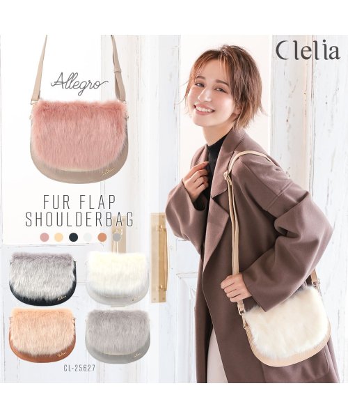 Clelia(クレリア)/お財布ポシェット レディース ショルダーバッグ ファーフラップ お財布ショルダー/img01