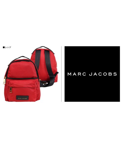  Marc Jacobs(マークジェイコブス)/マークジェイコブス MARC JACOBS リュック バッグ バックパック レディース NYLON VARSITY MINI BACKPACK レッド M001/img01