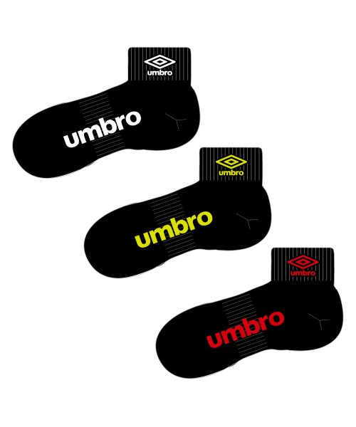 umbro(アンブロ)/【３足セット】３Ｐデザインショートソックス【アウトレット】/img02