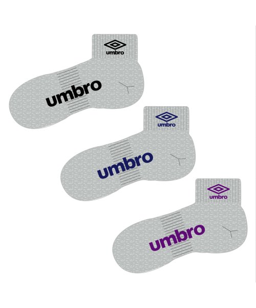 umbro(アンブロ)/【３足セット】３Ｐデザインショートソックス【アウトレット】/img04