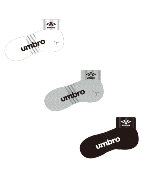 umbro(アンブロ)/【３足セット】３Ｐデザインショートソックス【アウトレット】/img06