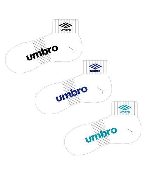umbro(アンブロ)/【３足セット】３Ｐデザインショートソックス【アウトレット】/img08