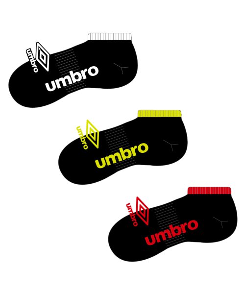 umbro(アンブロ)/【３足セット】３Ｐデザインアンクルソックス【アウトレット】/img02