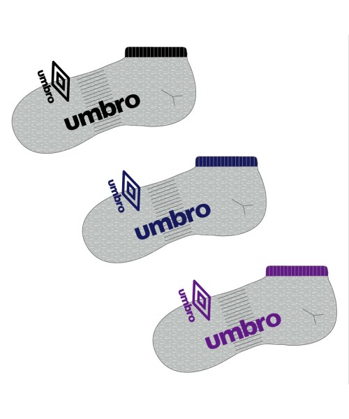 umbro(アンブロ)/【３足セット】３Ｐデザインアンクルソックス【アウトレット】/img04