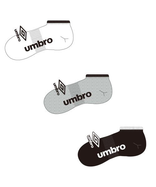 umbro(アンブロ)/【３足セット】３Ｐデザインアンクルソックス【アウトレット】/img05