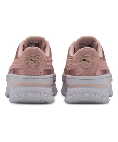 プーマ Puma デバ スニーカー レディース 厚底 Deva Soft ピンク プーマ Puma Magaseek プーマ Puma デバ スニーカー レディース 厚底 Deva Soft ピンク プーマ Puma Magaseek