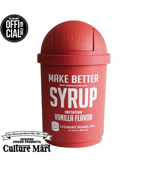 Culture Mart カルチャーマート ダストボックス 35l Dustbin Red ゴミ箱 おしゃれ アメリカ 大型 屋外 スイング アメリカ雑 Culture Mart Culture Mart Magaseek Culture Mart カルチャーマート ダストボックス 35l Dustbin Red ゴミ箱 おしゃれ アメリカ 大型 屋外 スイング アメリカ雑 Culture Mart Culture Mart Magaseek