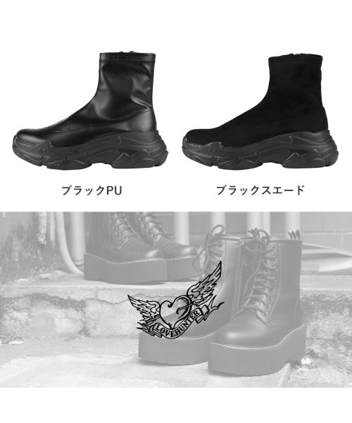 SFW(サンエーフットウェア)/6cmヒール 厚底 レディース ワンピース 靴 パーティー 韓国 ストレッチブーツ ☆1532/img02