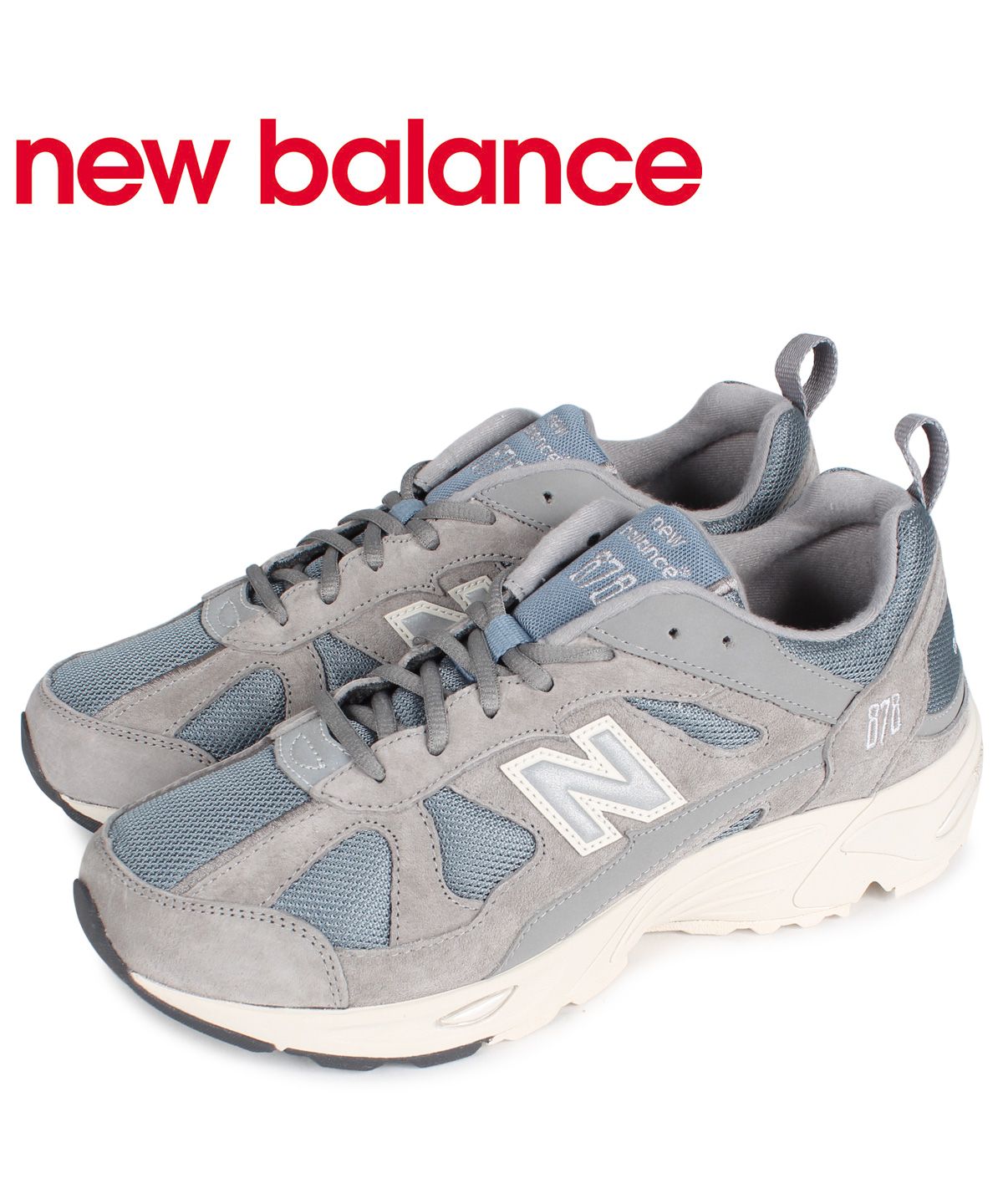 ニューバランス new balance 878 スニーカー メンズ Dワイズ グレー CM878KO1