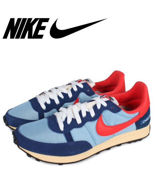 Nike Challenger Og ナイキ チャレンジャー スニーカー メンズ ブルー Dc5214 422 ナイキ Nike Magaseek